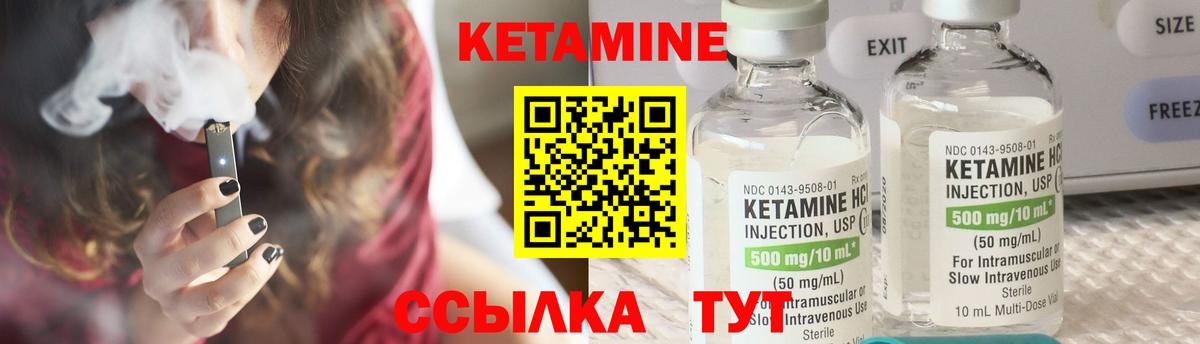 Кокаин  NBOMe  МЕФ   Канабис  ГАШ  ГАШ  Вход с VPN  Кропоткин  А ПВП СК кристаллы 