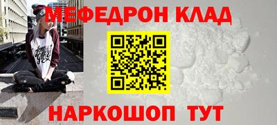 героин Канаш