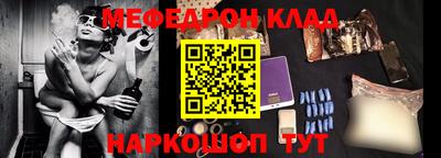 jwh Кандалакша