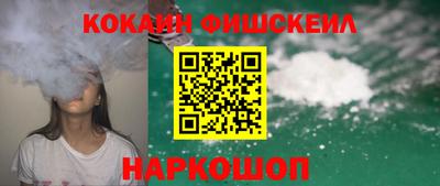 героин Канаш