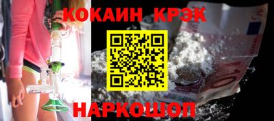 jwh Кандалакша