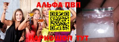 героин Канаш