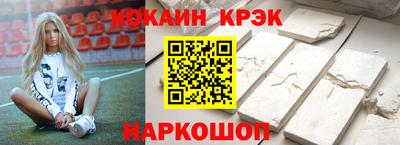 марки nbome Камышлов