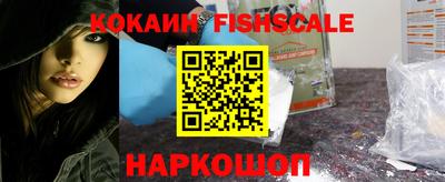 jwh Кандалакша