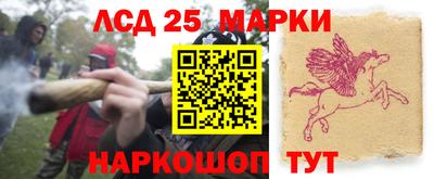 героин Канаш