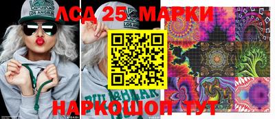 jwh Кандалакша