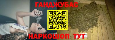 героин Канаш
