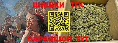jwh Кандалакша