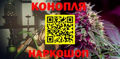 jwh Кандалакша