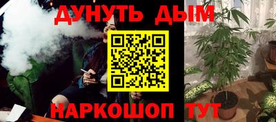 jwh Кандалакша