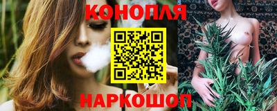 марки nbome Камышлов