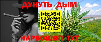jwh Кандалакша
