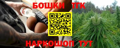 jwh Кандалакша
