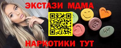 jwh Кандалакша