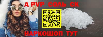 jwh Кандалакша