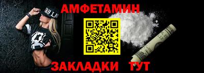 героин Канаш