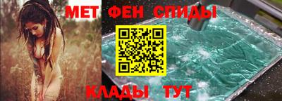 героин Канаш