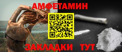 jwh Кандалакша