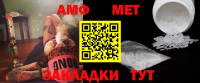 марки nbome Камышлов