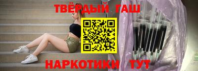 jwh Кандалакша