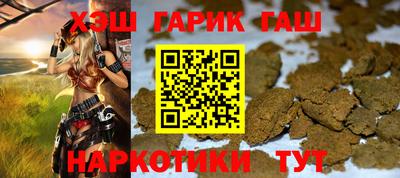 jwh Кандалакша