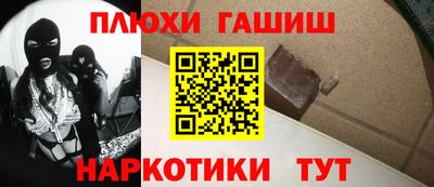 jwh Кандалакша