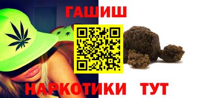 jwh Кандалакша