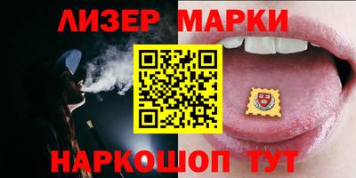 героин Канаш