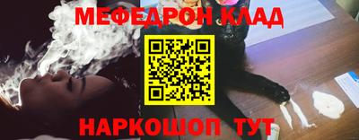 героин Канаш