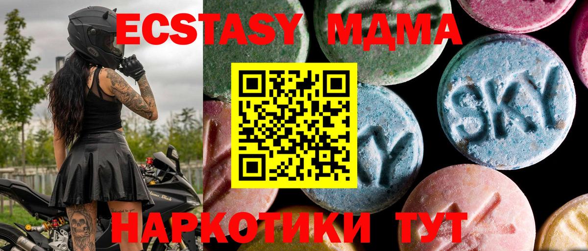  Кокаин Кропоткин